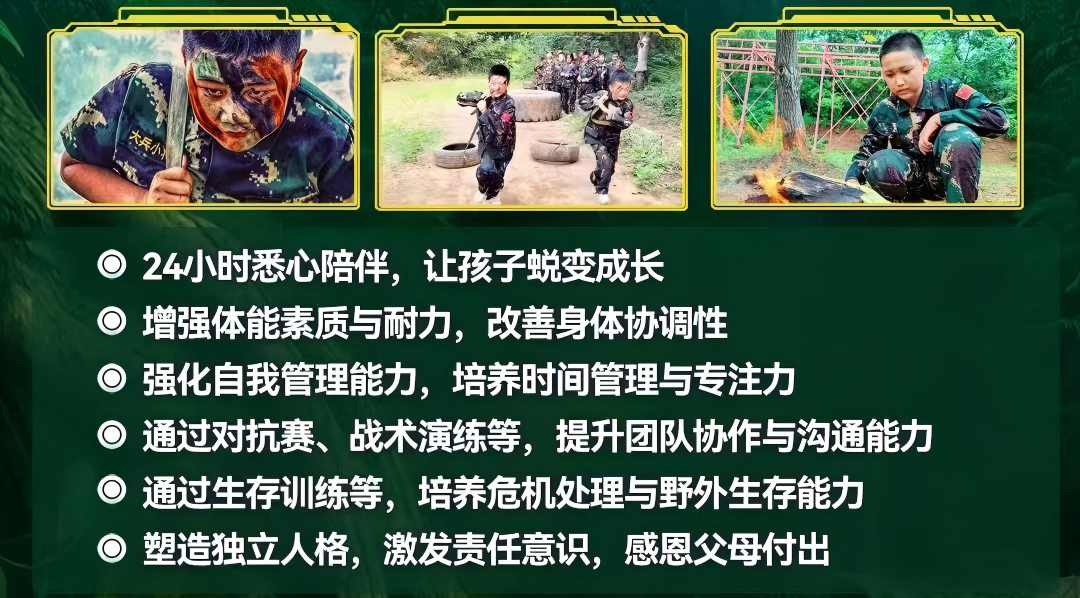 微信图片_20250616134945(1).jpg