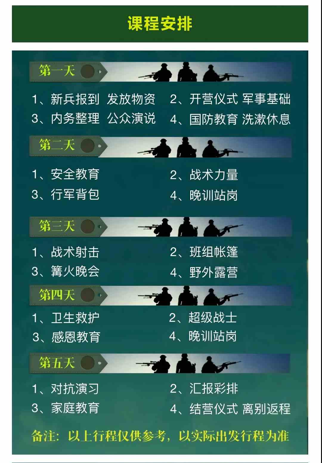 1(1).jpg